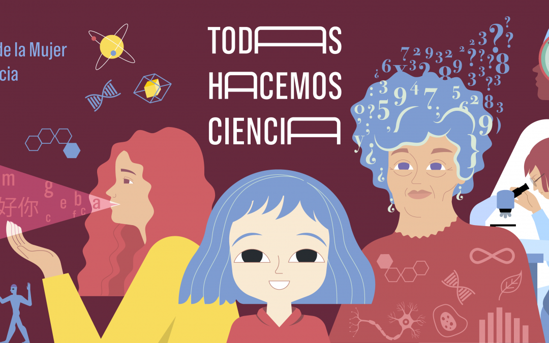 El CSIC en Aragón se suma al Día Internacional de la Mujer y la Niña en la Ciencia